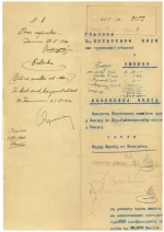 SHS – Slovenia – Chainbreakers 1919 Court document