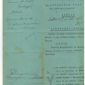 SHS – Slovenia – Chainbreakers 1919 Court document with Chainbreakers stamps