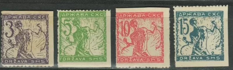 SHS – Slovenia Chainbreakers 1919 Lot with two sides imperforated MH