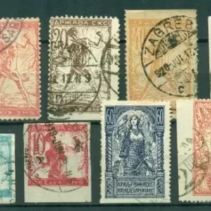 SHS – Slovenia – Chainbreakers 1919 print errors – Partly imperf lot Used