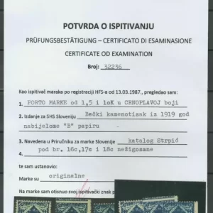 SHS – Slovenia year 1919 1/10k Porto stamps Attest