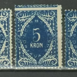 SHS - Slovenia year 1919 1/10k Porto stamps /Vienna / Black Blue