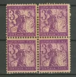 SHS - Slovenia year 1919 stamps 3v perforation 11 MNH **