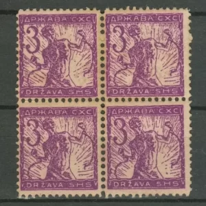 SHS - Slovenia year 1919 stamps 3v perforation 11 MNH **