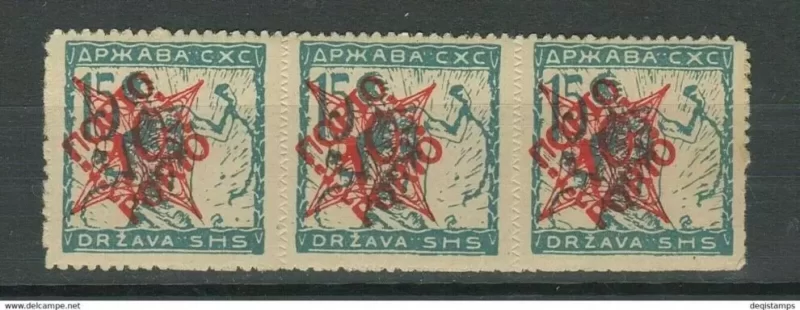 SHS - Slovenia year 1920 10p Porto MH stamps with Attest