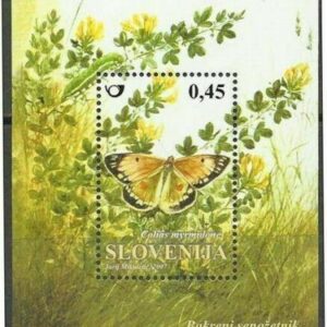 Slovenia year 2007 stamps – Butterflies MSS – MNH**