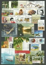 Slovenia 2009 / 2015 Lot of MNH/CTO stamps and blocks