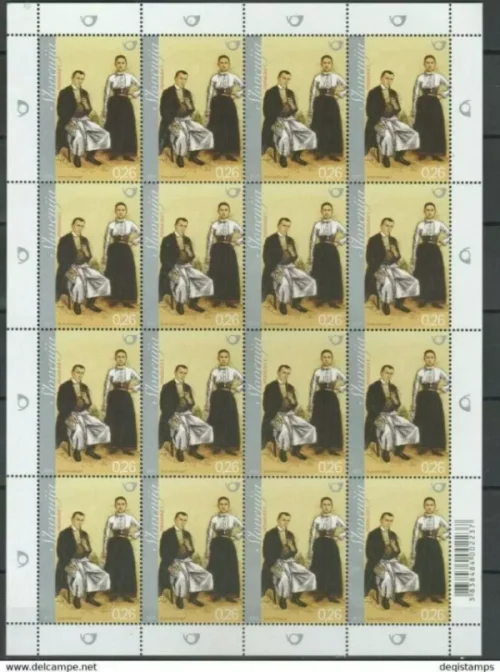 Slovenia 2010 National Costume New Mint never hinged postage stamps