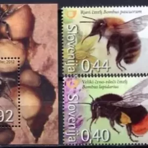 Slovenia 2012 Animals / insects bees set stamps