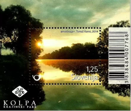 Slovenia year 2014 National Park - Kolpa postage stamps