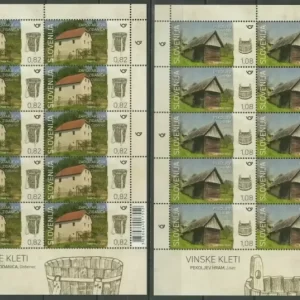 Slovenia 2020 Architecture Wine Cellar set New Unused