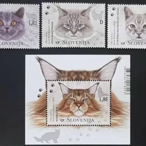 Slovenia Cats 2020 - postage stamps