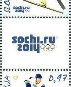 Slovenia year 2010 stamps Olympic Games in Sochi set ☀ MNH**