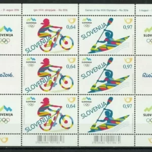 Slovenia year 2016 stamps Olympic games - Brazil MNH - New