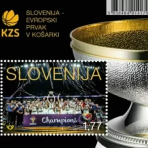 Slovenia year 2017 – European basketball champions stamps