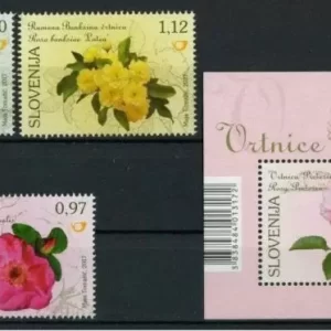 Slovenia year 2017 Flora Roses stamps Complete set