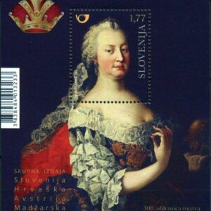 Slovenia year 2017 stamp -Emperor Maria Theresa ☀ MNH (**)