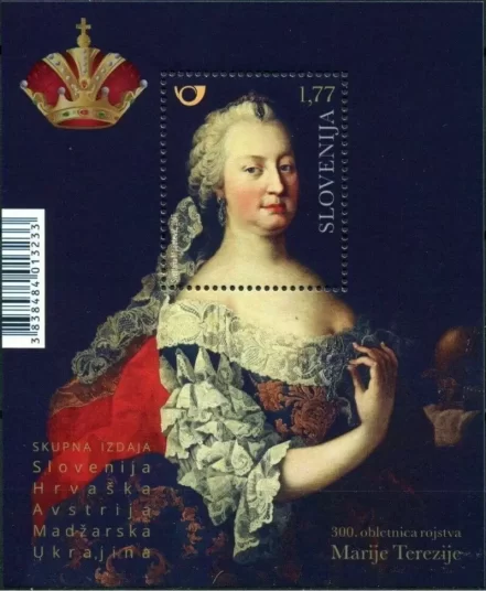 Slovenia year 2017 stamp -Emperor Maria Theresa