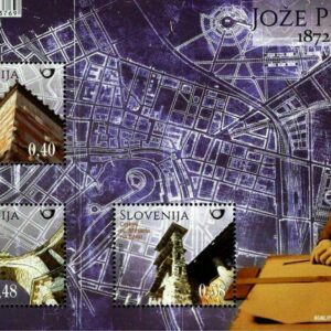 Slovenia year 2017 stamps Architecture - Joze Plecnik ☀ MNH**