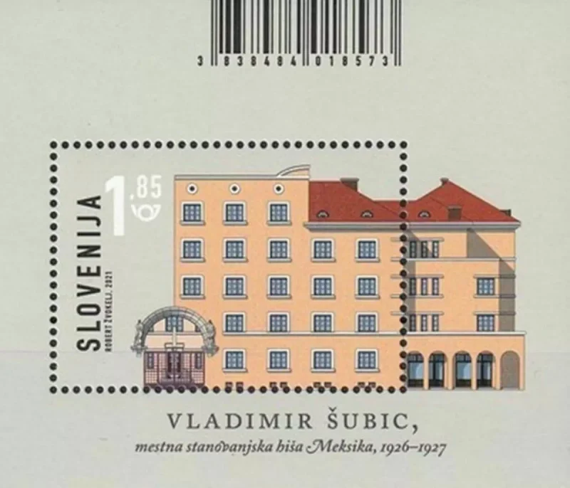 Slovenia year 2020 Architecture stamps - Municipal Savings Bank MNH (**)