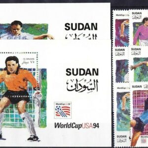 Sudan year 1994 stamps Soccer Football World Cup 1994 Full set MNH **