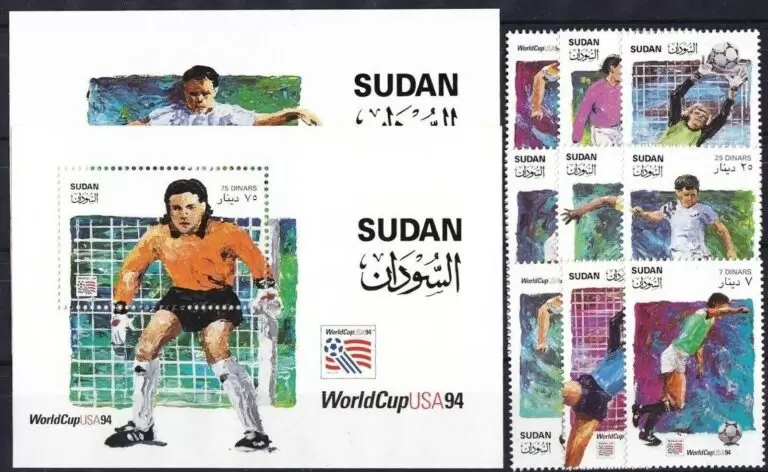 Sudan year 1994 stamps Soccer Football World Cup 1994 Full set MNH **