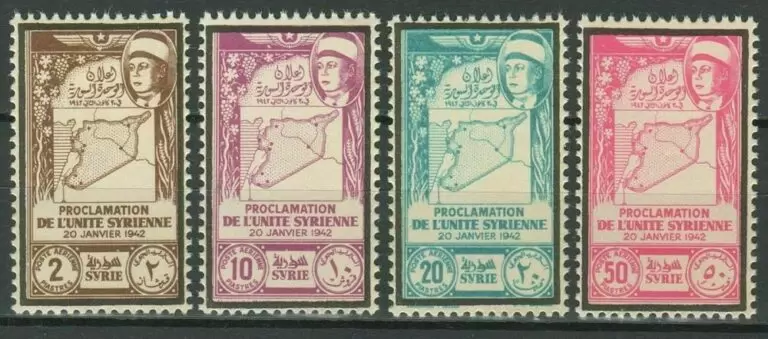 Syria year 1943 stamps Airmail - Proclamation of Syrian Unity full set (**)