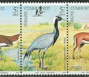 Turkey 1979 - Fauna stamps Wild Animals - Wildlife set