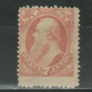 United States year 1873 stamp 7c War department