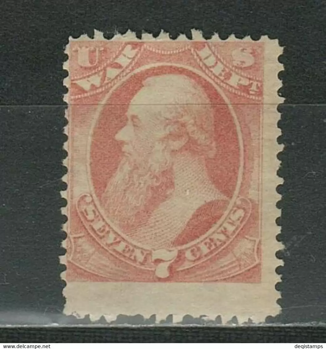 United States year 1873 stamp 7c War department