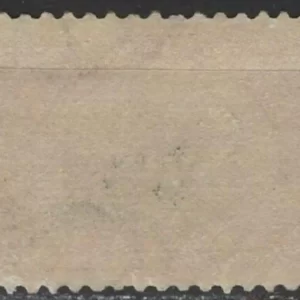 United States year 1901 10c stamp Pan-America