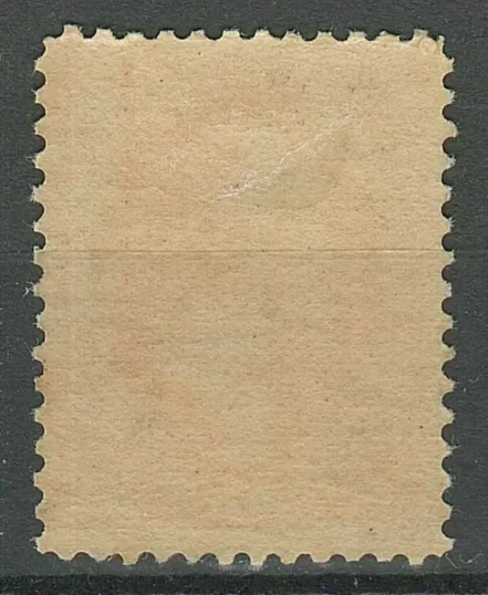 USA year 1887 3c stamp