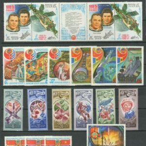 USSR 1960/90 Space lot MNH Two scans