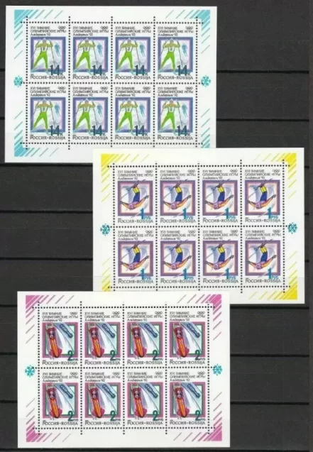 USSR Russia 1991 Winter Olympic games Albertville MNH