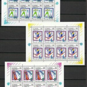 USSR Russia 1991 Winter Olympic games Albertville MNH