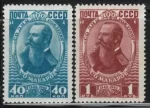 USSR - Russia year 1949 Admiral Stepan Makarov stamps MNH