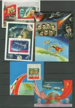 Worldwide Universe Spaceplane Airplane Apollo postage stamps