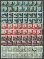 WWII - Croatia NDH year 1941 used stamps collection