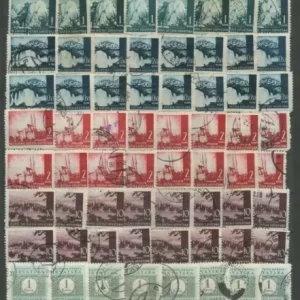 WWII - Croatia NDH year 1941 used stamps collection