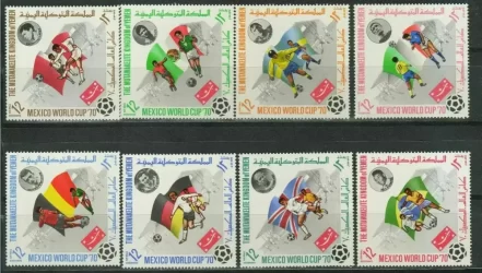 Yemen 1970 Soccer - Football World Cup Mexico complete set postage stamps