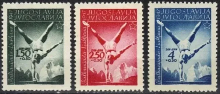 Yugoslavia 1947 stamps Sport, Balkan Games – Ljubljana