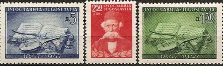 Yugoslavia year 1947 stamps - Vuk Karadzic