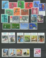 Yugoslavia 1950/1990 Sport – Olympics, Soccer, Athletics postage stamps