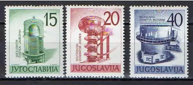 Yugoslavia postage stamps year 1960 Energy – Nuclear power stamps