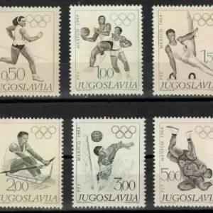 Yugoslavia 1968 stamps Summer Olympics Mexico