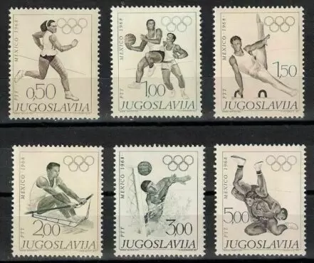 Yugoslavia 1968 stamps Summer Olympics Mexico