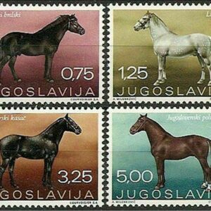 Yugoslavia 1969 stamps Fauna – Horses set