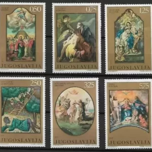 Yugoslavia year 1970 Art - Yugoslav Paintings - Baroque full set ☀ MNH**