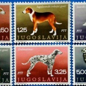 Yugoslavia 1970 stamps Fauna dogs complete set