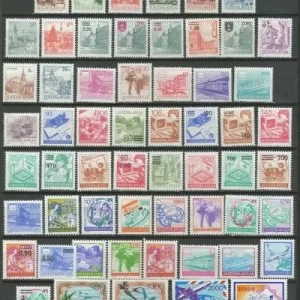 Yugoslavia stamps year 1971/80 Definitive - Postal Services